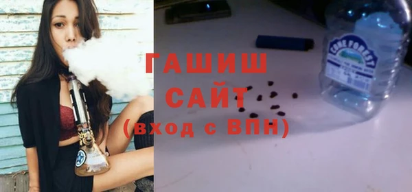 хмурый Богородицк